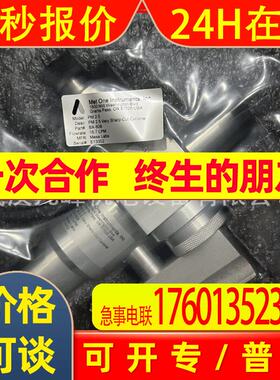 供应 美国 METONE 颗粒物检测器 BAM-1020