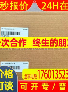 INOVANCE汇川IS620FS1R6I/2R8I/5R5I#伺服驱动器全新发货实拍