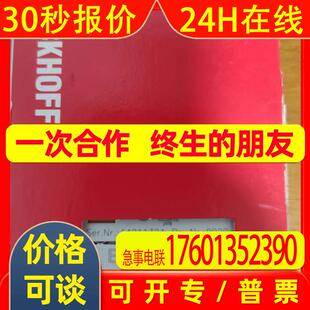 全新原装BECKHOFF倍福模块 EL1098 议价出售