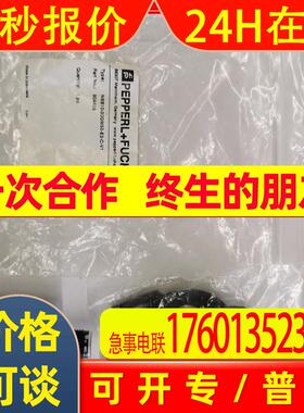 德国P+FNBB10-30GM50-E2-C3-V1传感器原装
