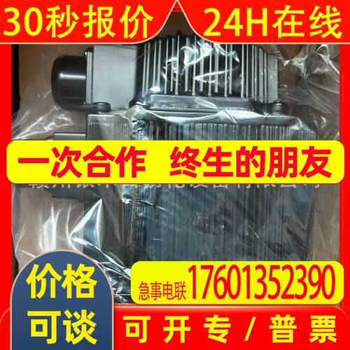 SGMG-05A2A安川YASKAWA伺服电机全新实拍 议价
