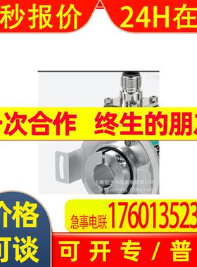 p+f  编码器RVI58N-011K1A66N-02048