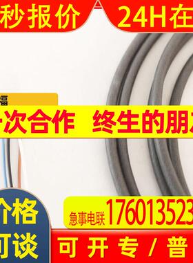供应原装P+FU电感式传感器OBT15-R2-EO 光电开关传感器