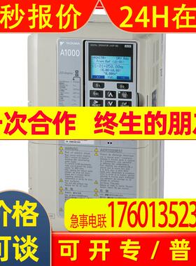驱动器CIMR-AC4A0018FAA-S5111 CIMR-LC4F0045BAC-9130