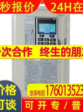 驱动器CIMR-AC4A0018FAA-S5111 CIMR-LC4F0045BAC-9130