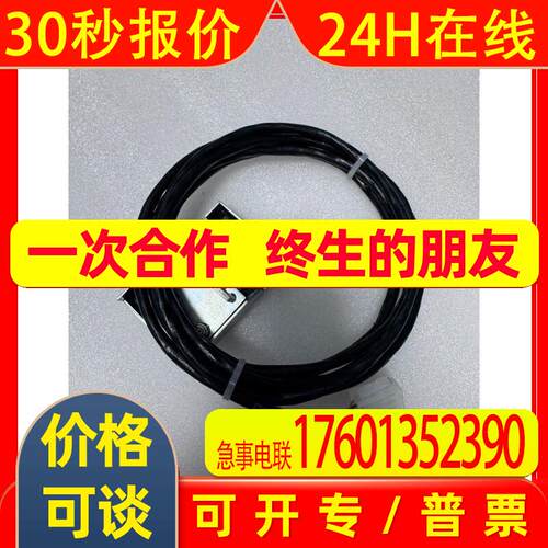 尾座编码器32-0400C/33-4038/65-4037/33-4038A 议价