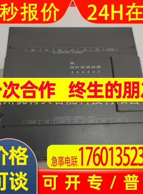 全新 LS PLC模块  G7E-DR10A   G7E-DR08A  实拍 议价销售