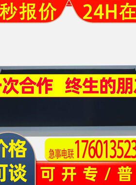 倍福CP2921-0000CP2921-0010 CP2924-0000全新原装工业式PC 议价