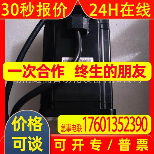 SGMGH-20ACB21/41/61全新原装安川伺服电机