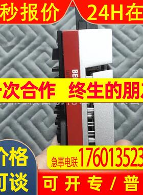 议价BECKHOFF倍福C6015-0010驱动器全新发货实拍