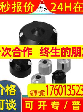 MLV12-54/76B/95/128光电式接近传感器p+f