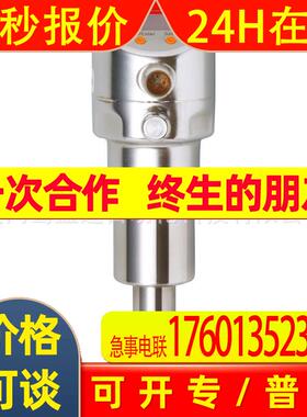 IFM易福门电子压力传感器PI2304 PI2203