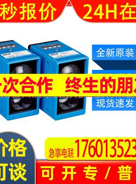 ISD400-6111西克sick传感器光学数据传输1046119全新询价