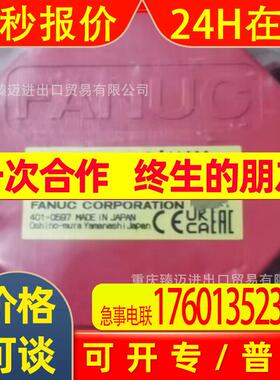发那科A06B-2445-B260-B261-B262-B263-B264-A02B-0307-B822-B602