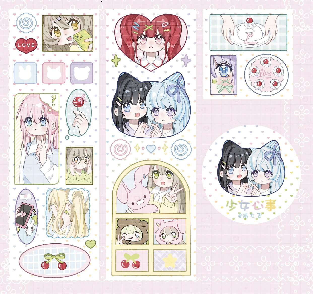 少女心事 猪在飞原创人物可爱少女甜心贴纸卷咕本咕卡手机背卡diy