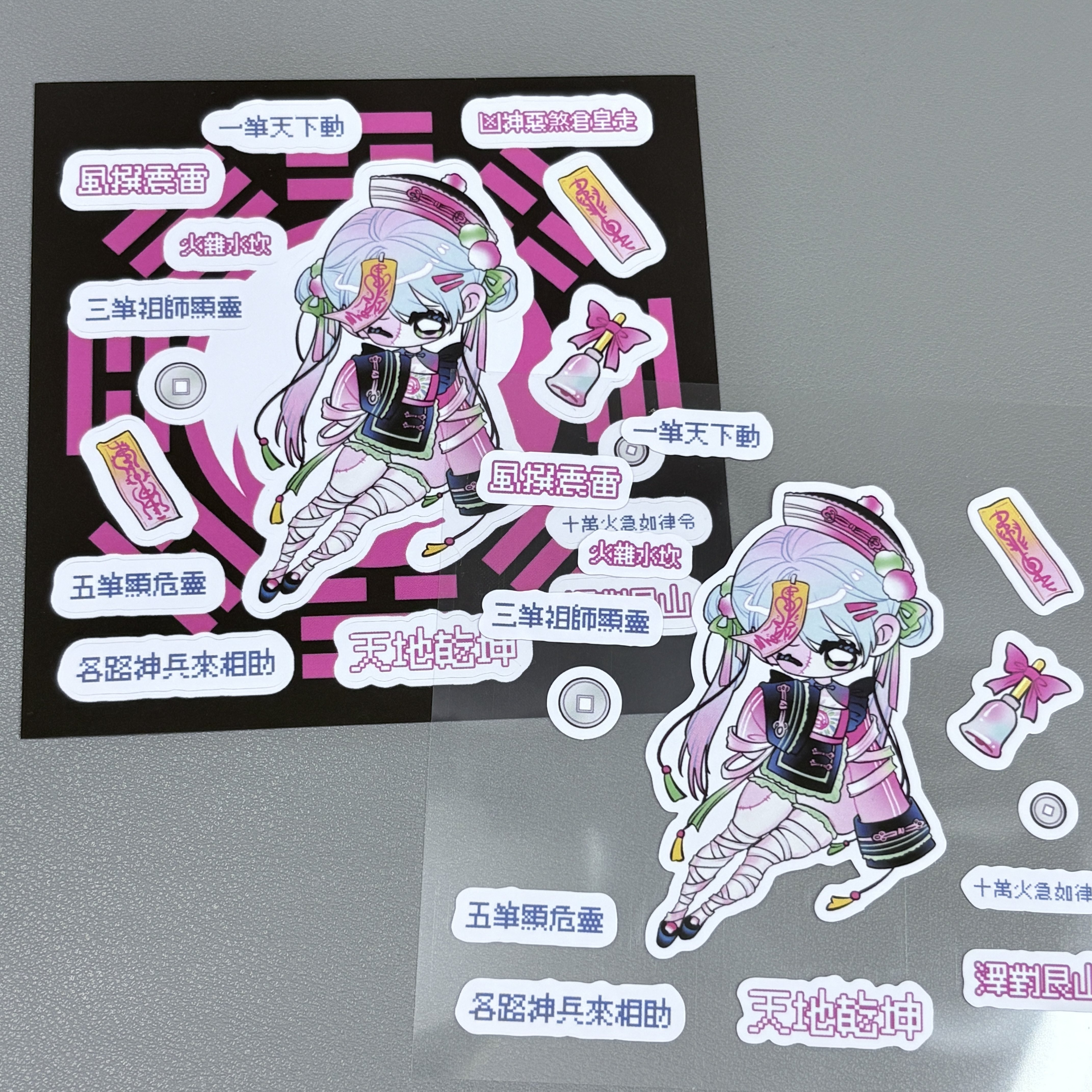 僵尸宝宝【猪在飞】原创人物贴纸咕本咕卡咕手机壳咕本贴纸