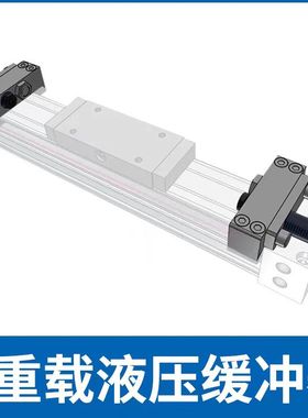 维修包机械式无杆气缸高低负载支L/H/A/L6/L7/BMY3-016/DM9BL开关