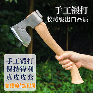 户外铁脖子斧轴承钢手工锻打露营劈柴小手斧头尼曼维京丛林野营斧