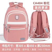 Ростомер, ткань, 145-170см