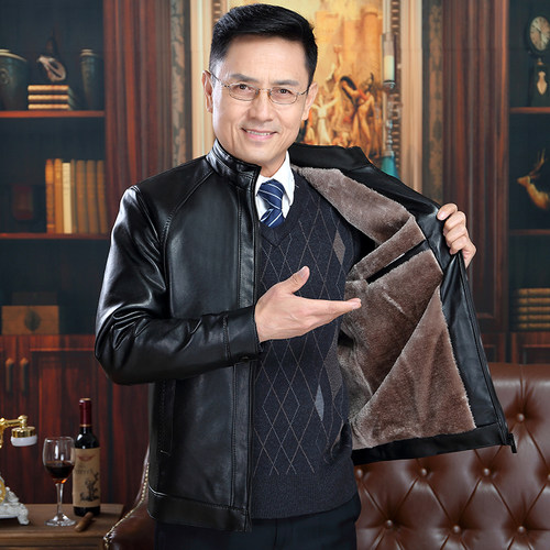 中老年加厚绒皮衣爸爸装外套