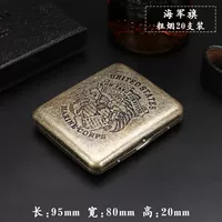 Флаг ВМФ///Упаковка из 20 шт.///