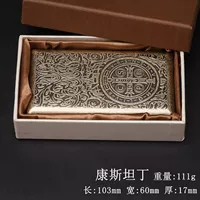 【20 хороших сигарет】//Константин//