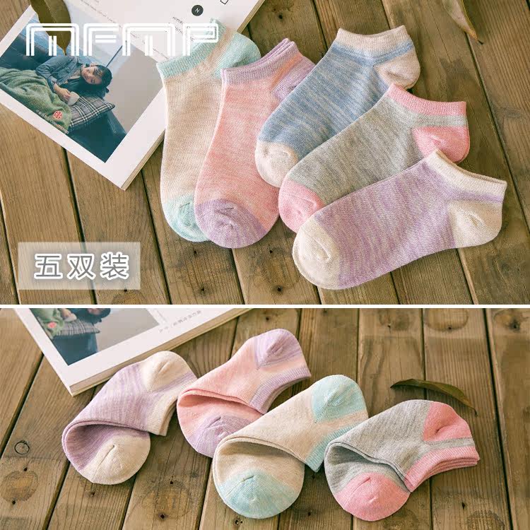 Chaussettes - collants - Ref 757846 Image 4