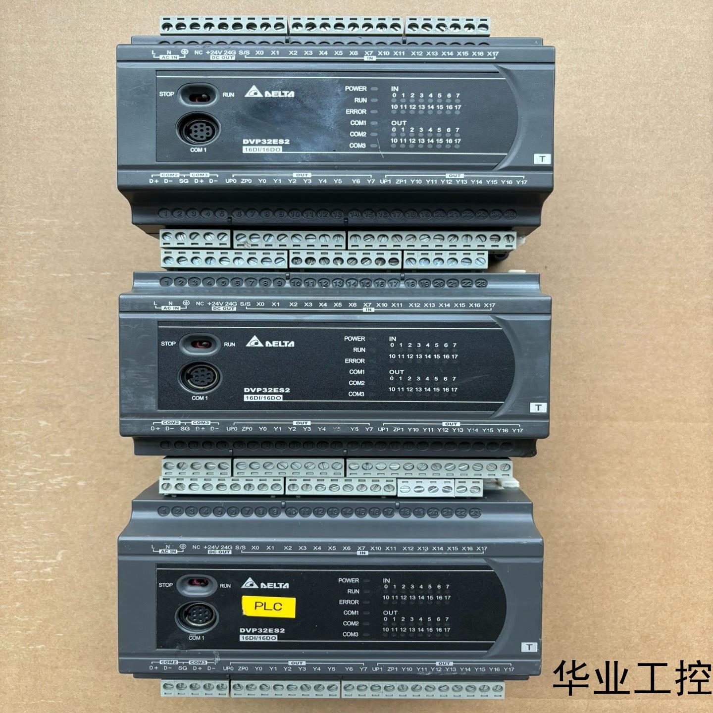 台达PLCDVP32ES200T议价商品