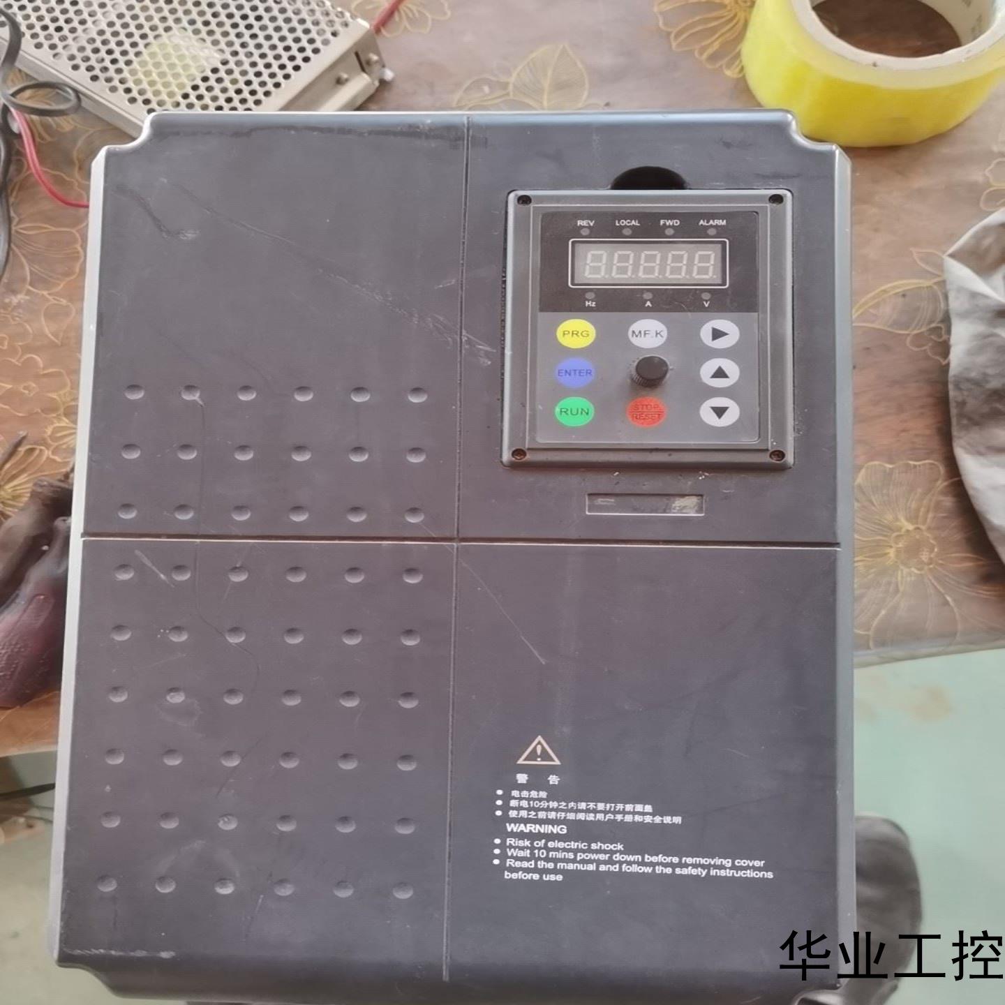 默贝克变频器MBK300A-022G030T4一台22KW议价商品