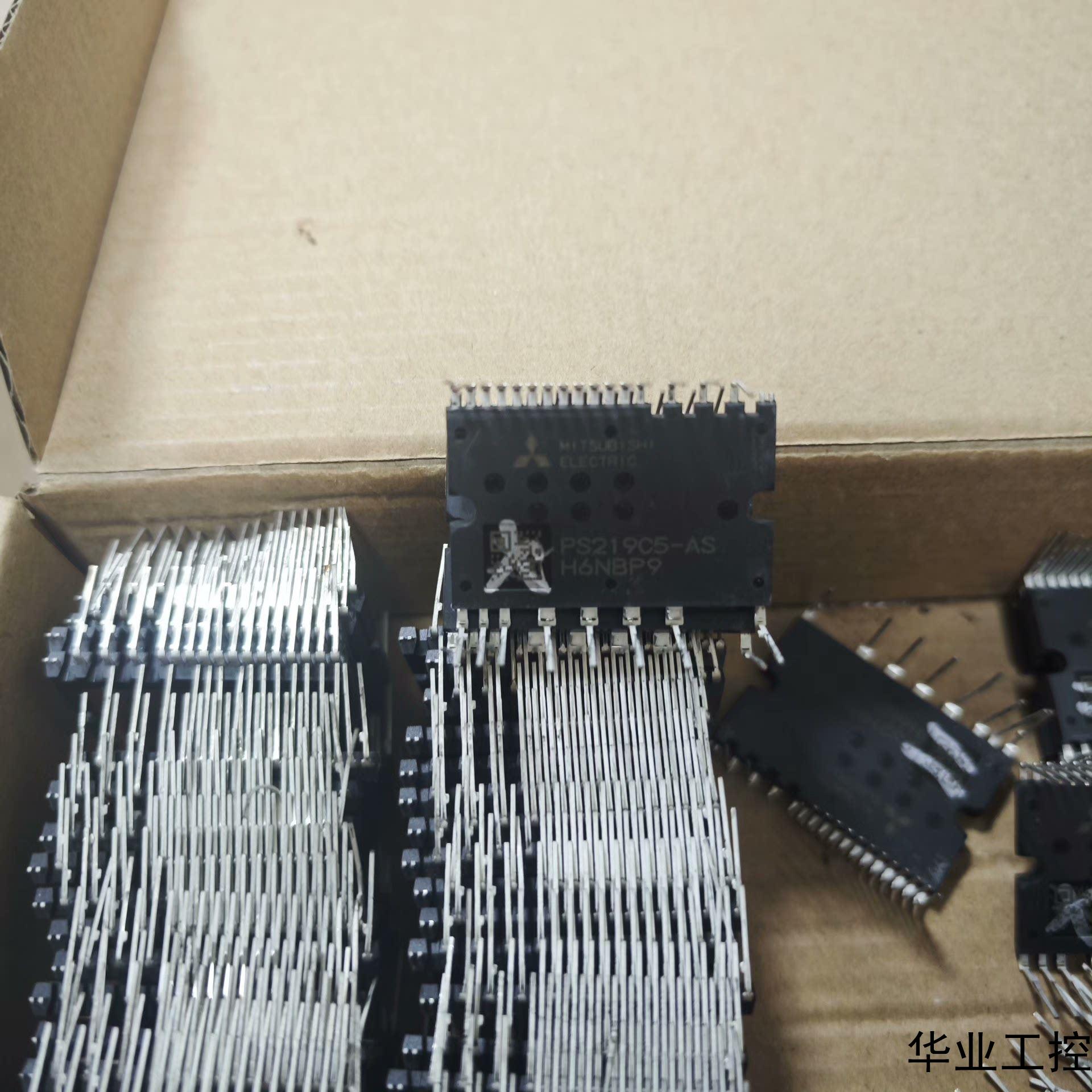 PS219C5-AS 散新包好脚没上锡过图片那样议价商品