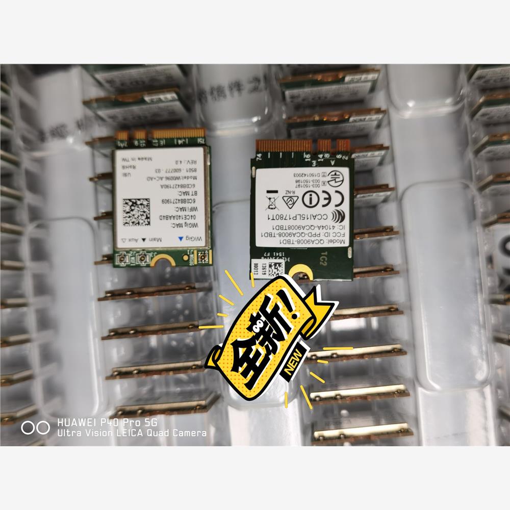 原装高通AR9008网速867