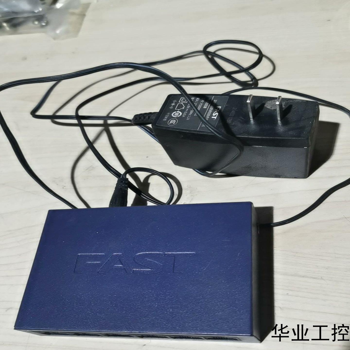 迅捷FS06CP 6口百兆POE交换机 成色如图  带电源议价商品