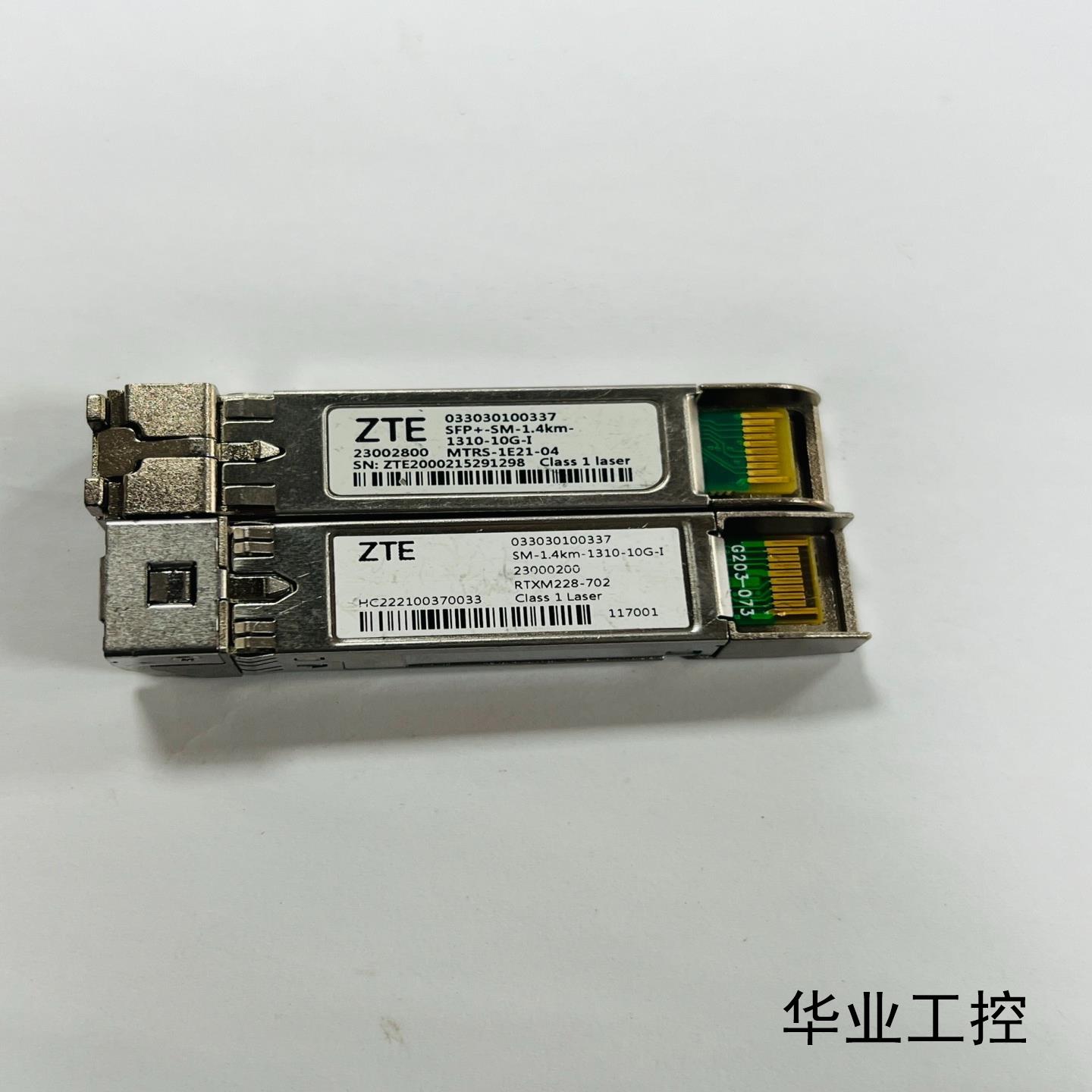 拆机ZTE 10G 14KM有80支议价商品