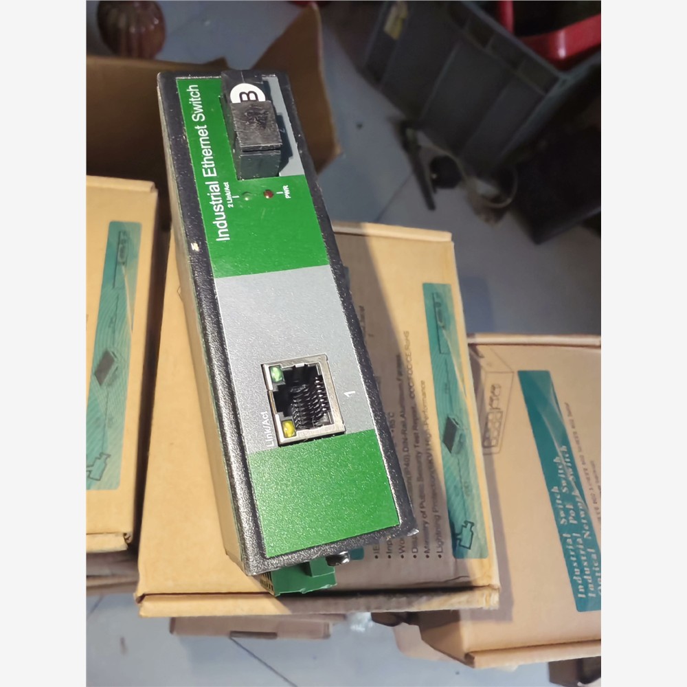 圃惠工业级交换机PH1600-