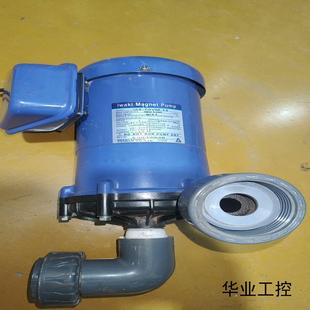 70VM 13日本iwaki易威奇磁力泵议价商品