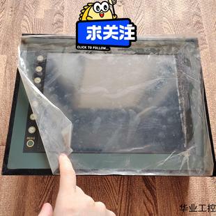 UG430H 原裝 拆機觸摸屏 富士 實物拍攝功能包議價商品 TH1