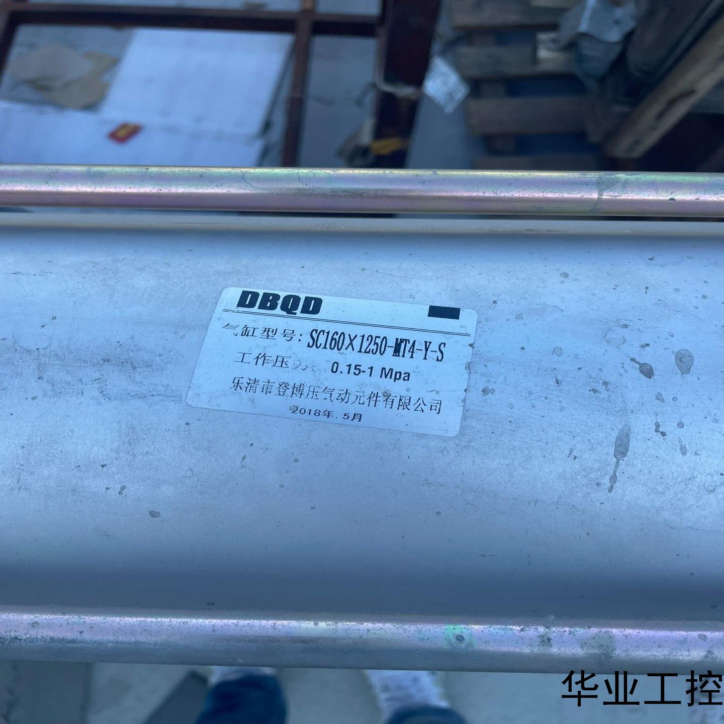 拆机气缸SC160*1250-MT4-Y-S议价商品