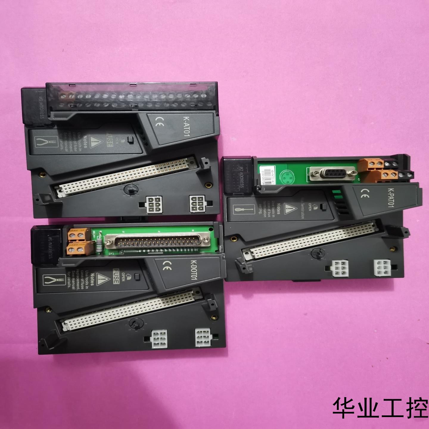 和利时模块底座 K-AT01   K-DOT01 K-PAT议价商品