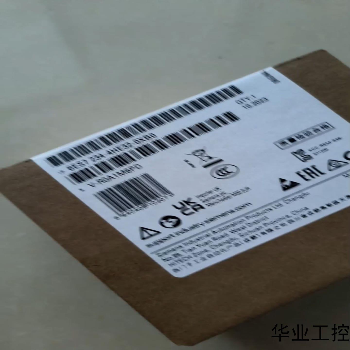 6ES7234-4HE32-0XB0西门子sm1234议价商品