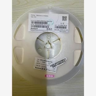 SDCL0603Q15NJT02 貼片電 15NH 0201