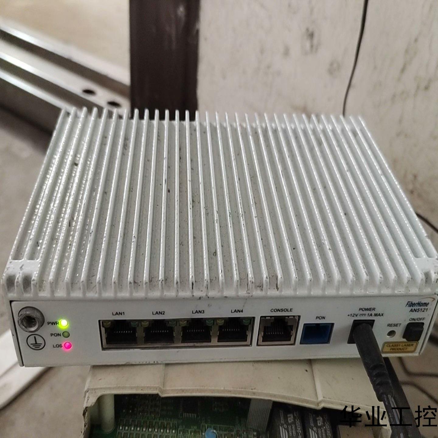 烽火4口全铝全千兆无源光纤接入用户端议价商品