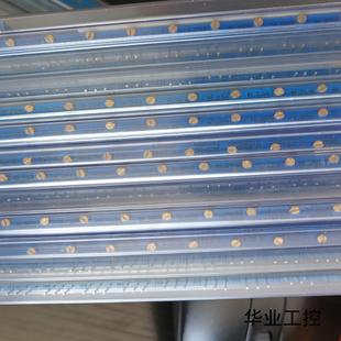 254 3296W 250K電位器一管50個一管10塊錢議價商品