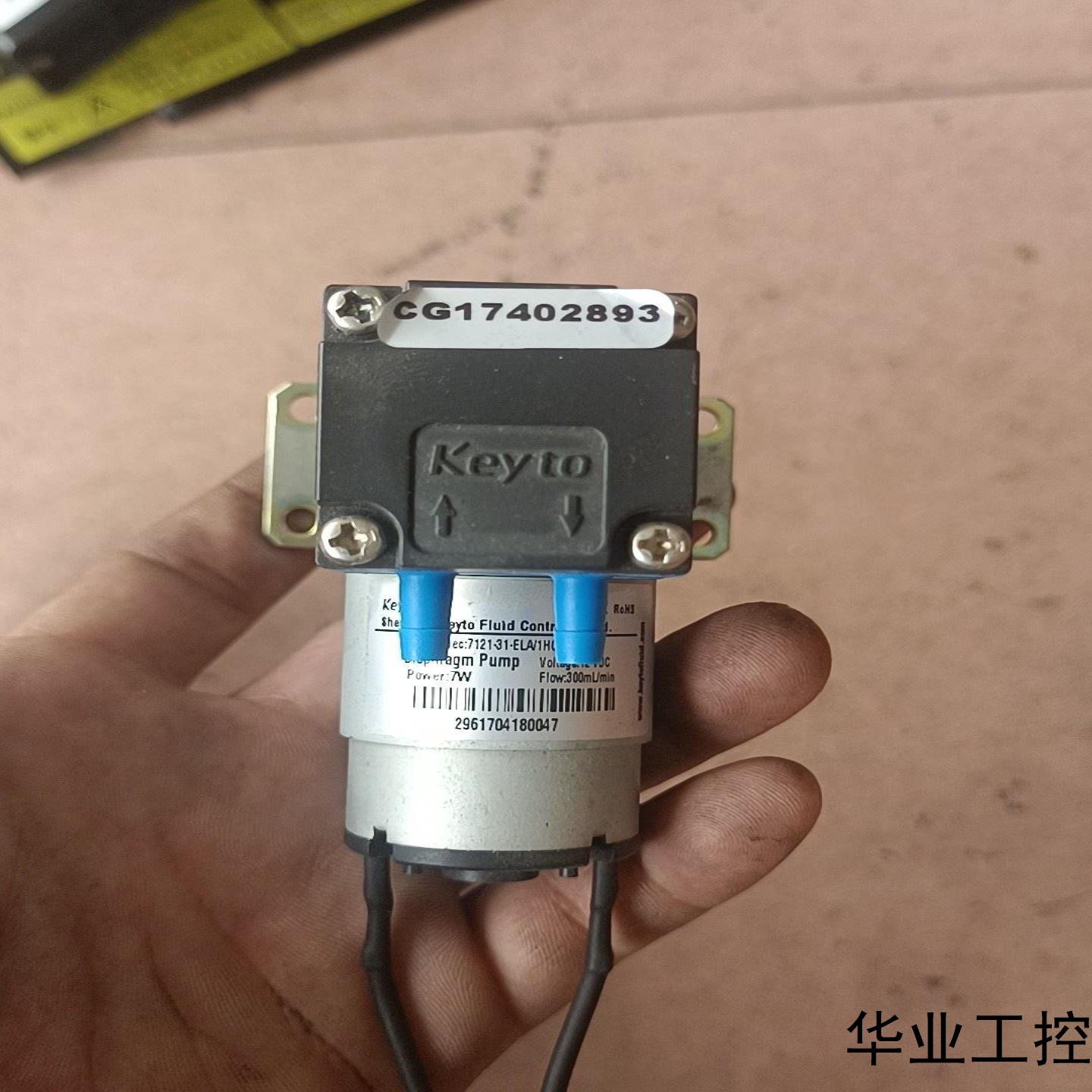 Keyto垦拓 7121-31-ELA1HC1 隔膜泵议价商品