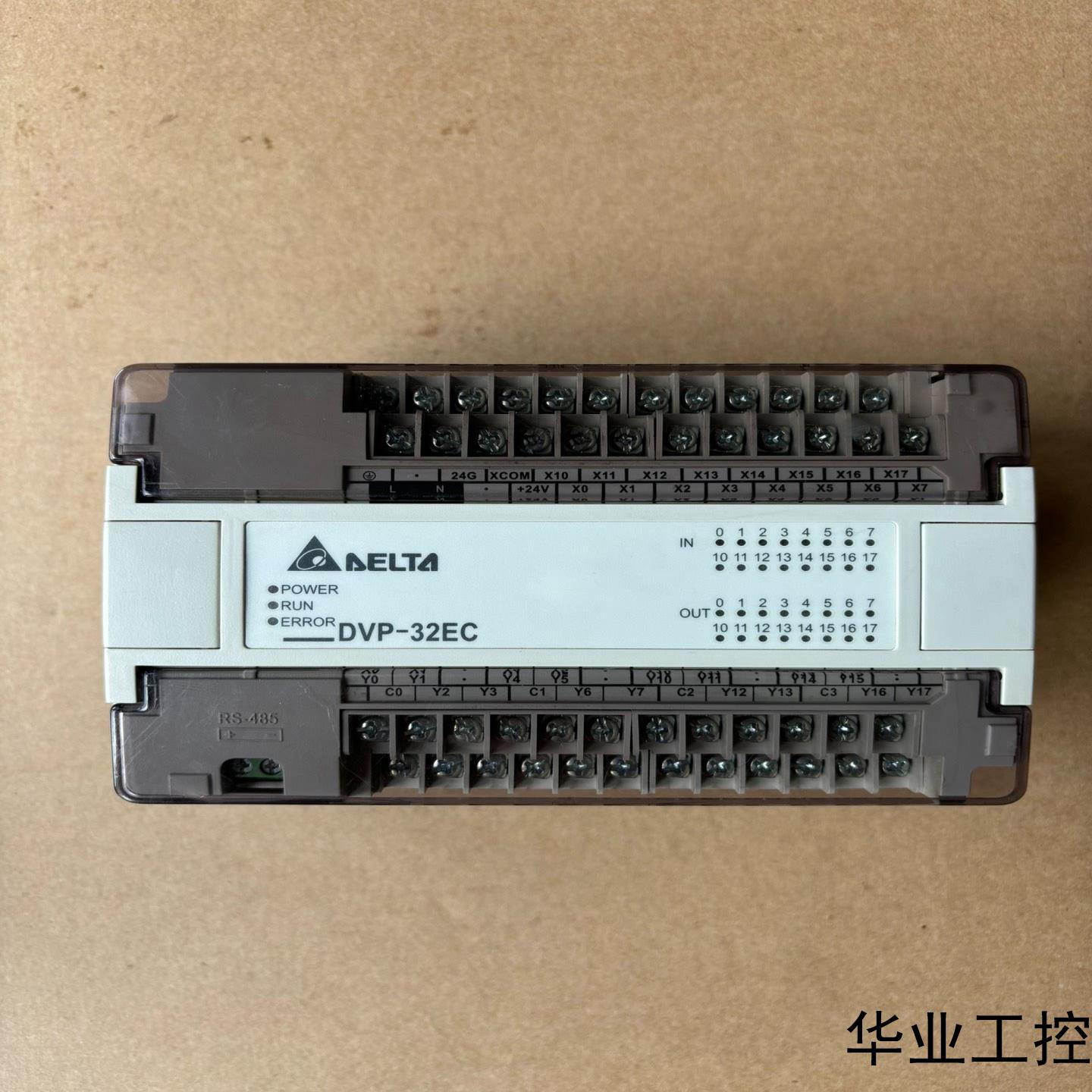 台达PLCDVP32EC00R2议价商品