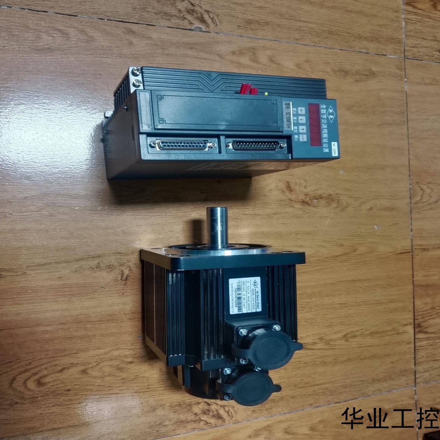 15kw宇海伺服电机SD30MTEH电机130SYM06议价商品