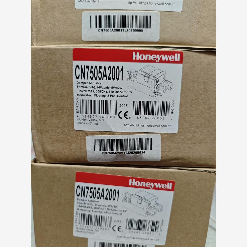 霍尼韦尔honeywell CN7510A2001