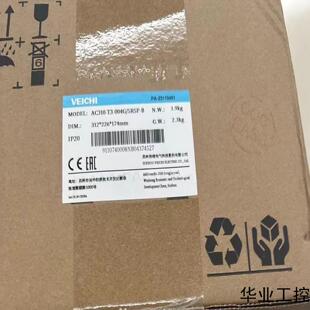 AC310 B议价商品 004G5R5P