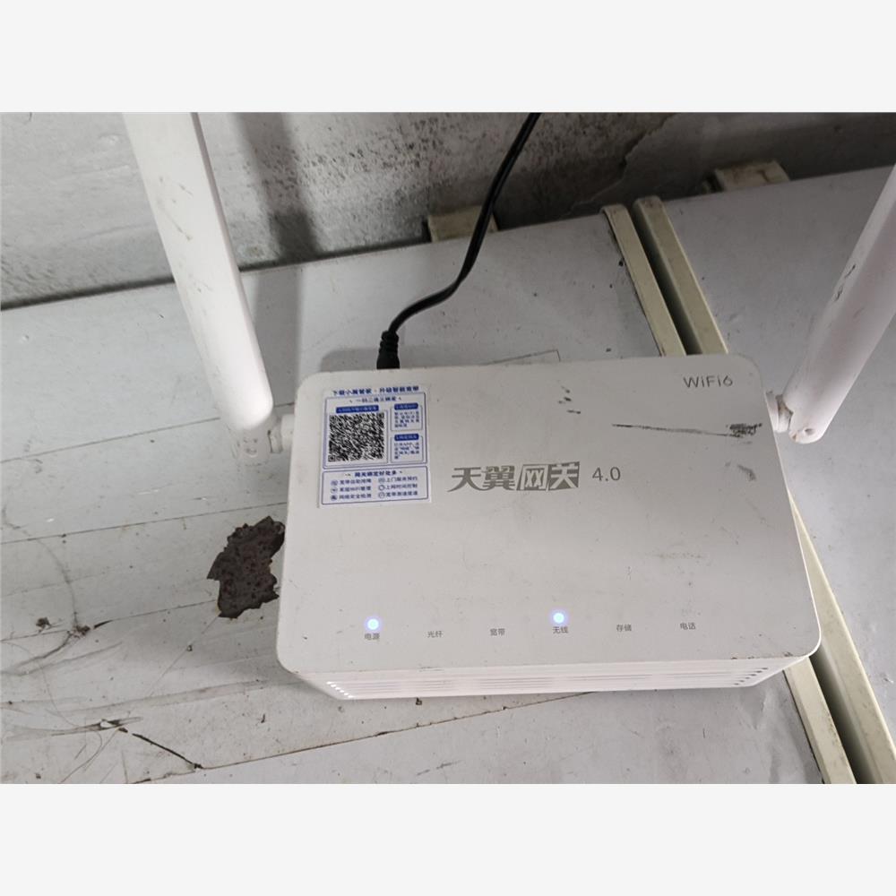 10G天翼网关双频型号HN8