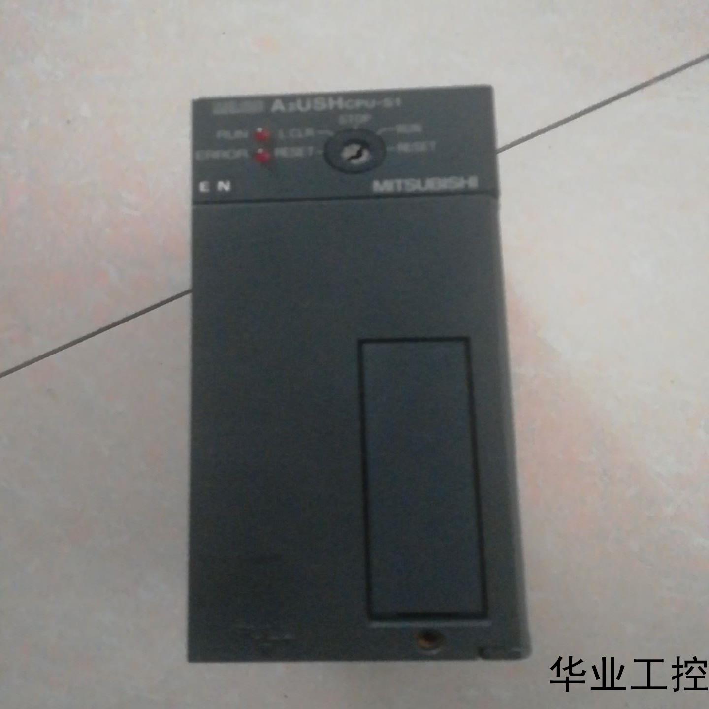 A2USHCPU-S1议价商品