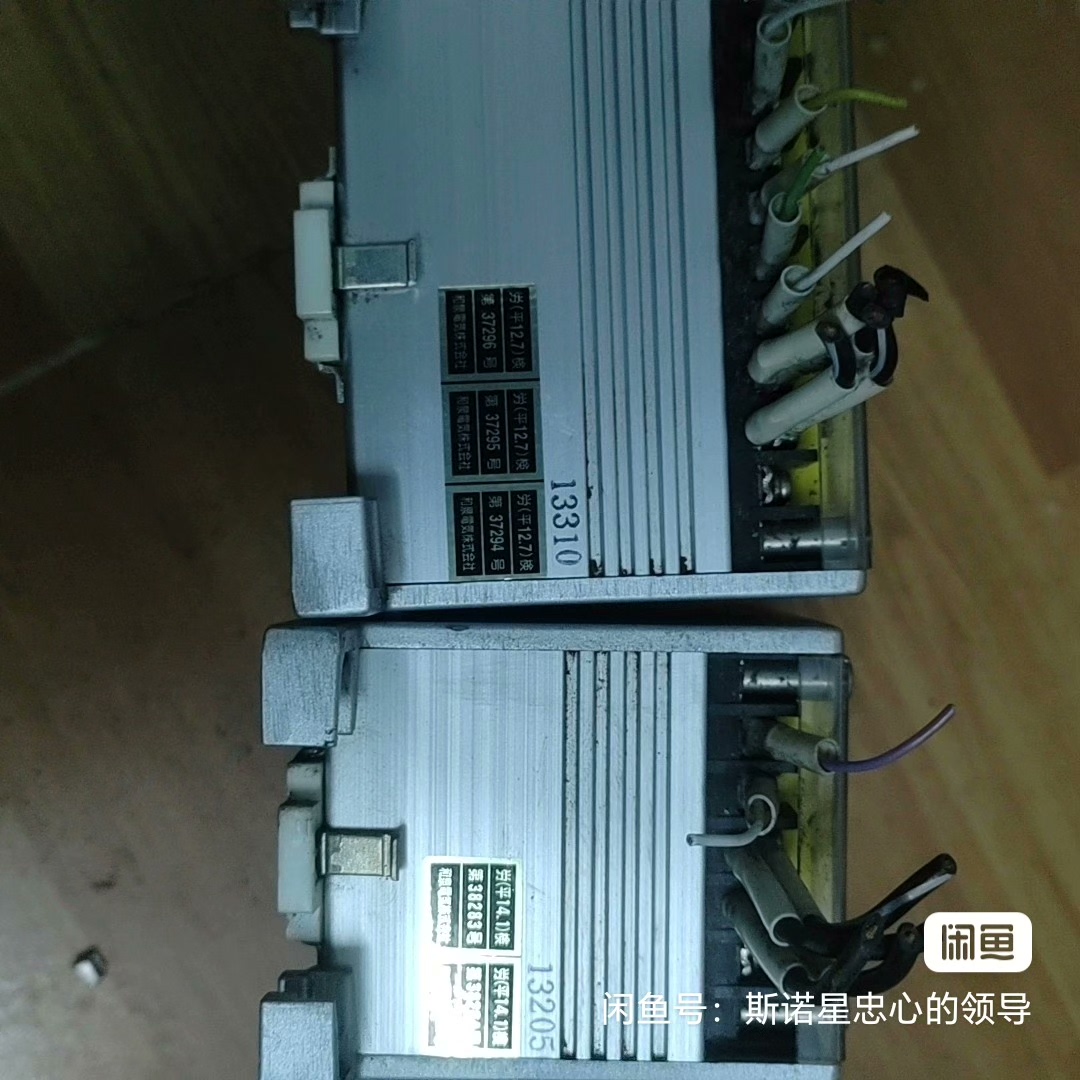 和泉安全继电器。ⅠBPL6032R一个，IBPL6012E一